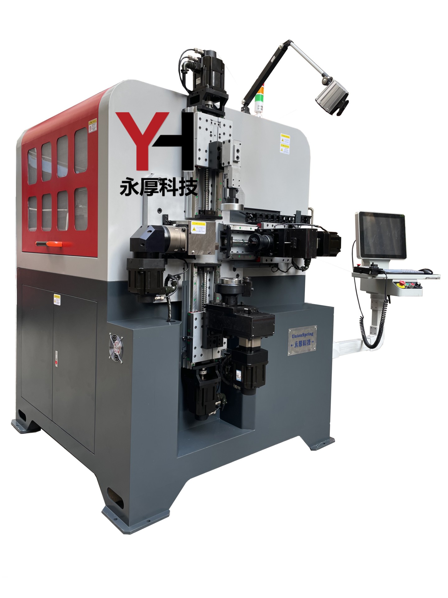 永厚科技開發(fā)高效自動(dòng)導(dǎo)電連接扁銅排成型機(jī)，助力電氣連接行業(yè)升級(jí)